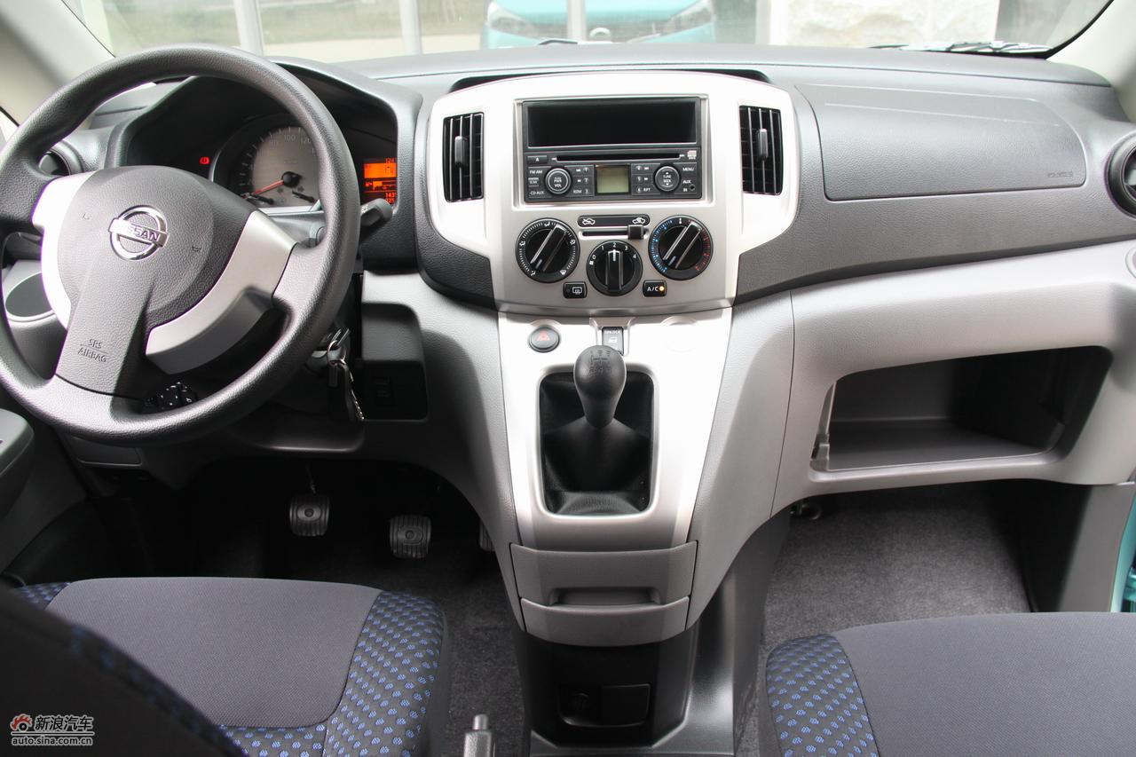 nv200豪华型_nv200内饰图片264730_汽车图库_新浪汽车_新浪网