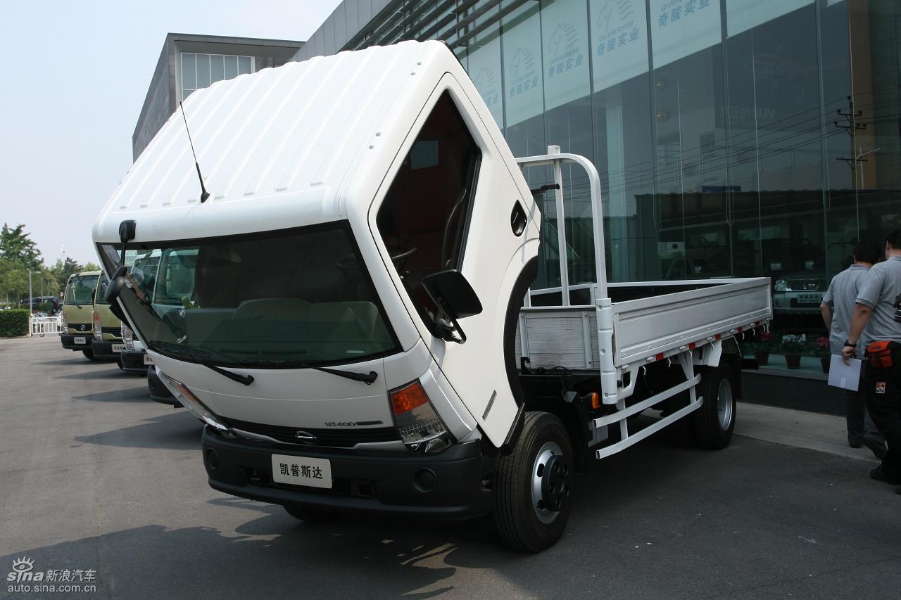郑州日产高端轻卡凯普斯达