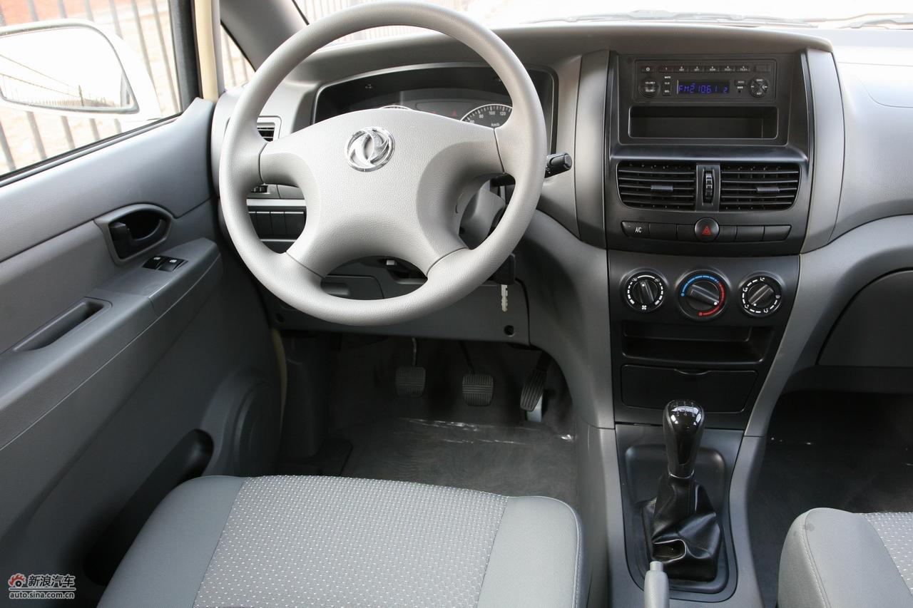 帅客实用型_帅客内饰图片259724_汽车图库_新浪汽车_新浪网