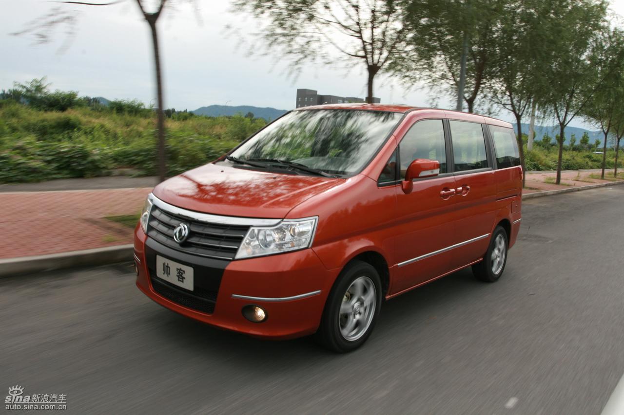 郑州日产帅客试驾实拍图.