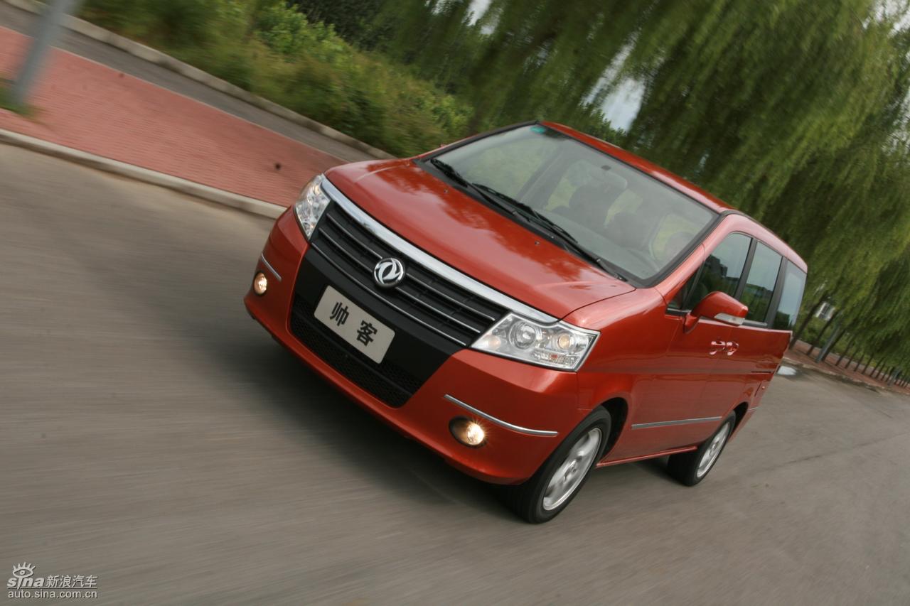 郑州日产帅客_帅客外观图片262138_汽车图库_新浪汽车_新浪网