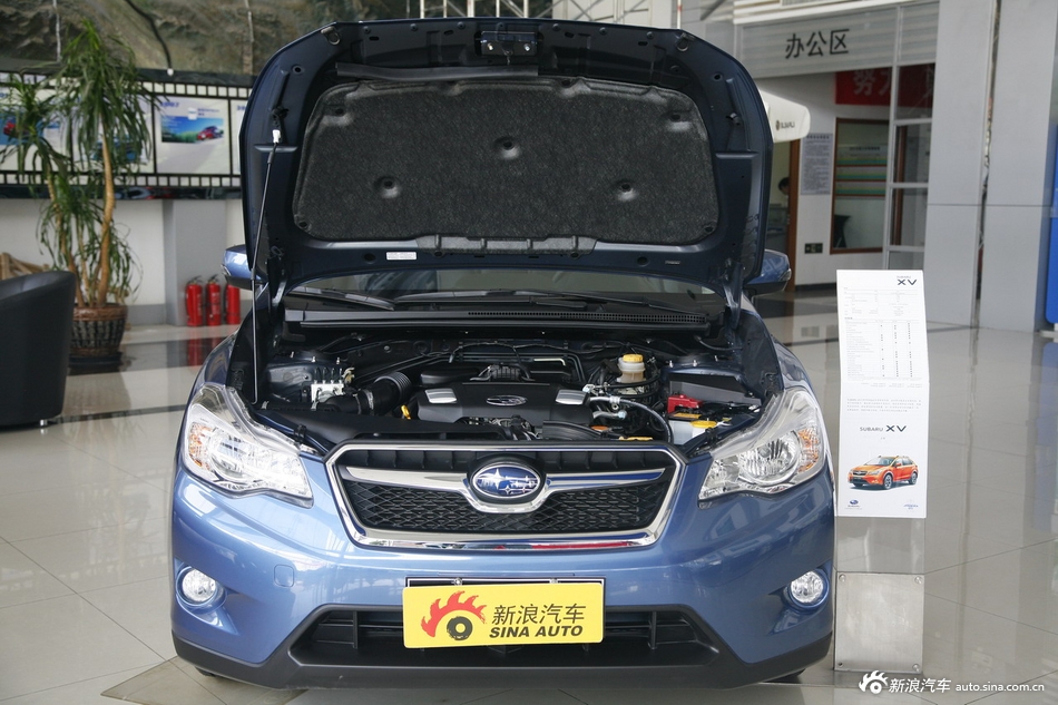 2014款斯巴鲁XV 2.0L精英版