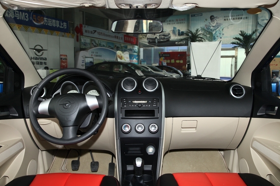 2013款丘比特 1.3L手动炫酷版