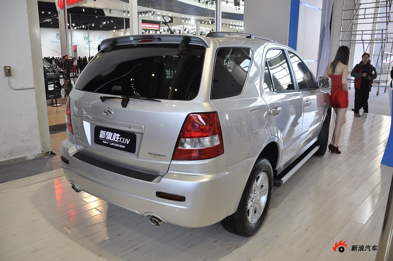 黄海汽车旗胜cuv