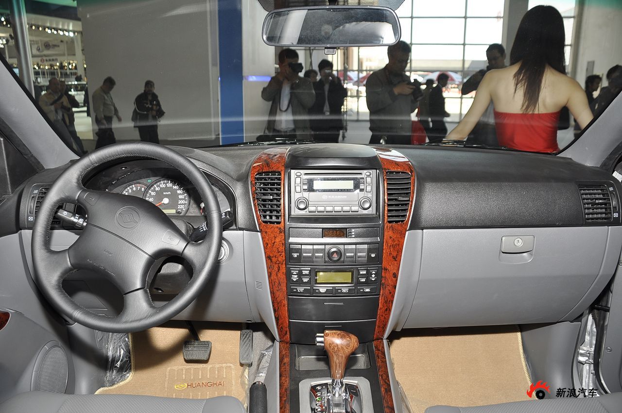 黄海汽车旗胜cuv