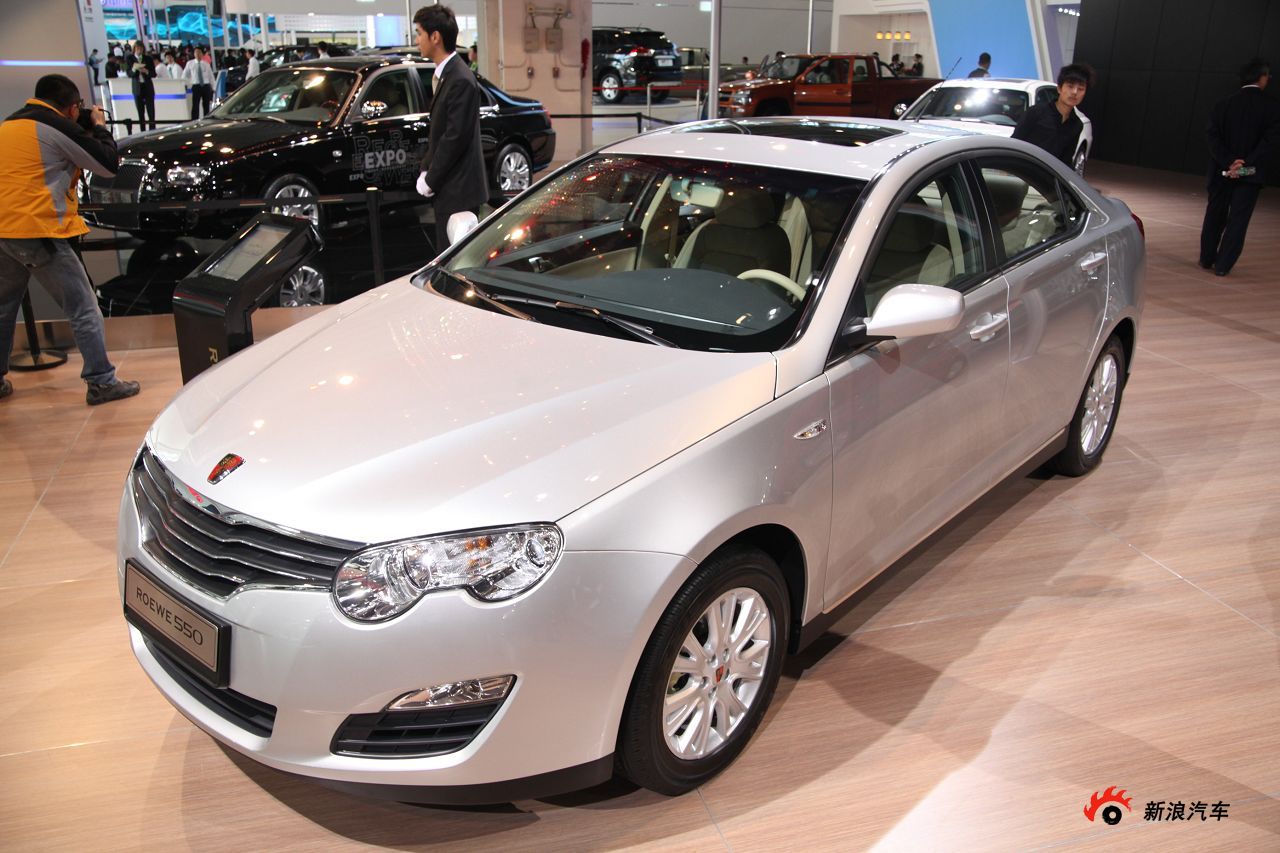 荣威550_550车展图片253698_汽车图库_新浪汽车_新浪网