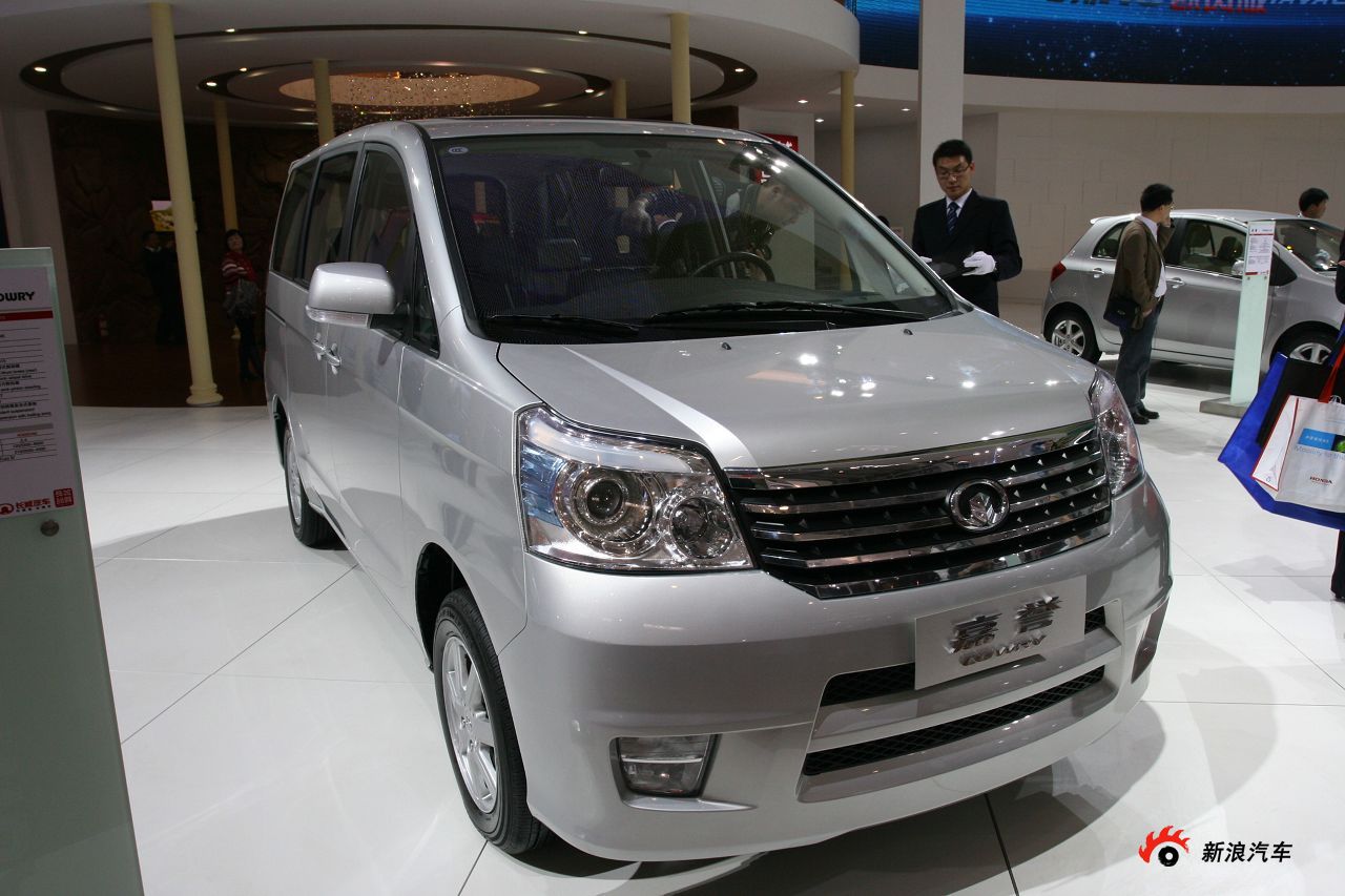 长城嘉誉_长城v80车展图片256772_汽车图库_新浪汽车_新浪网