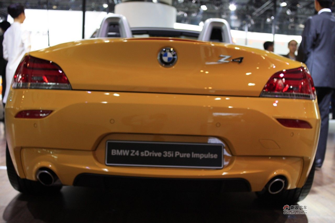 宝马z4 sdrive 35i pure impulse_宝马z4车展图片3949053_汽车图库