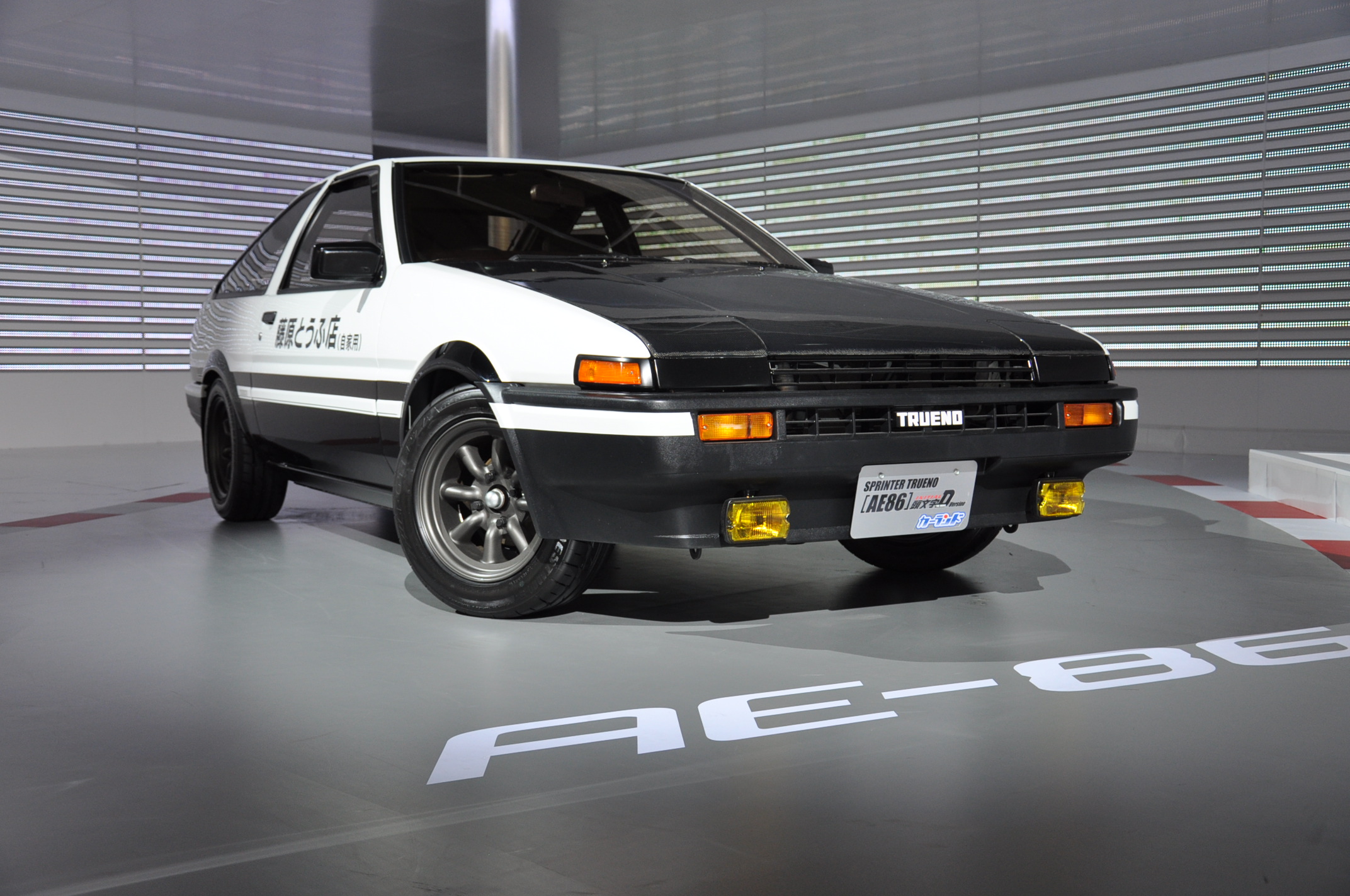 ae86人口链接_ae86手机壁纸(2)