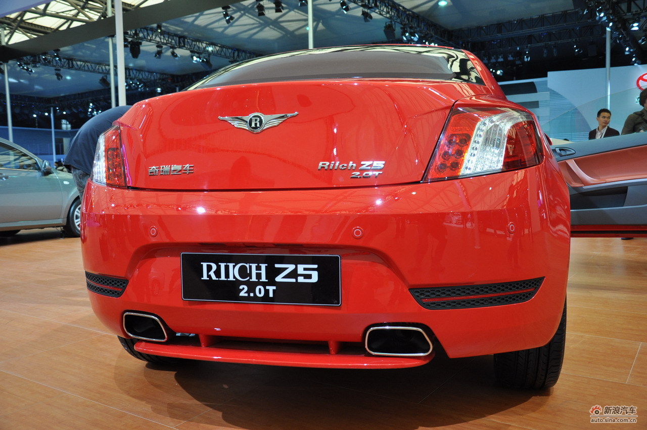 瑞麒z5