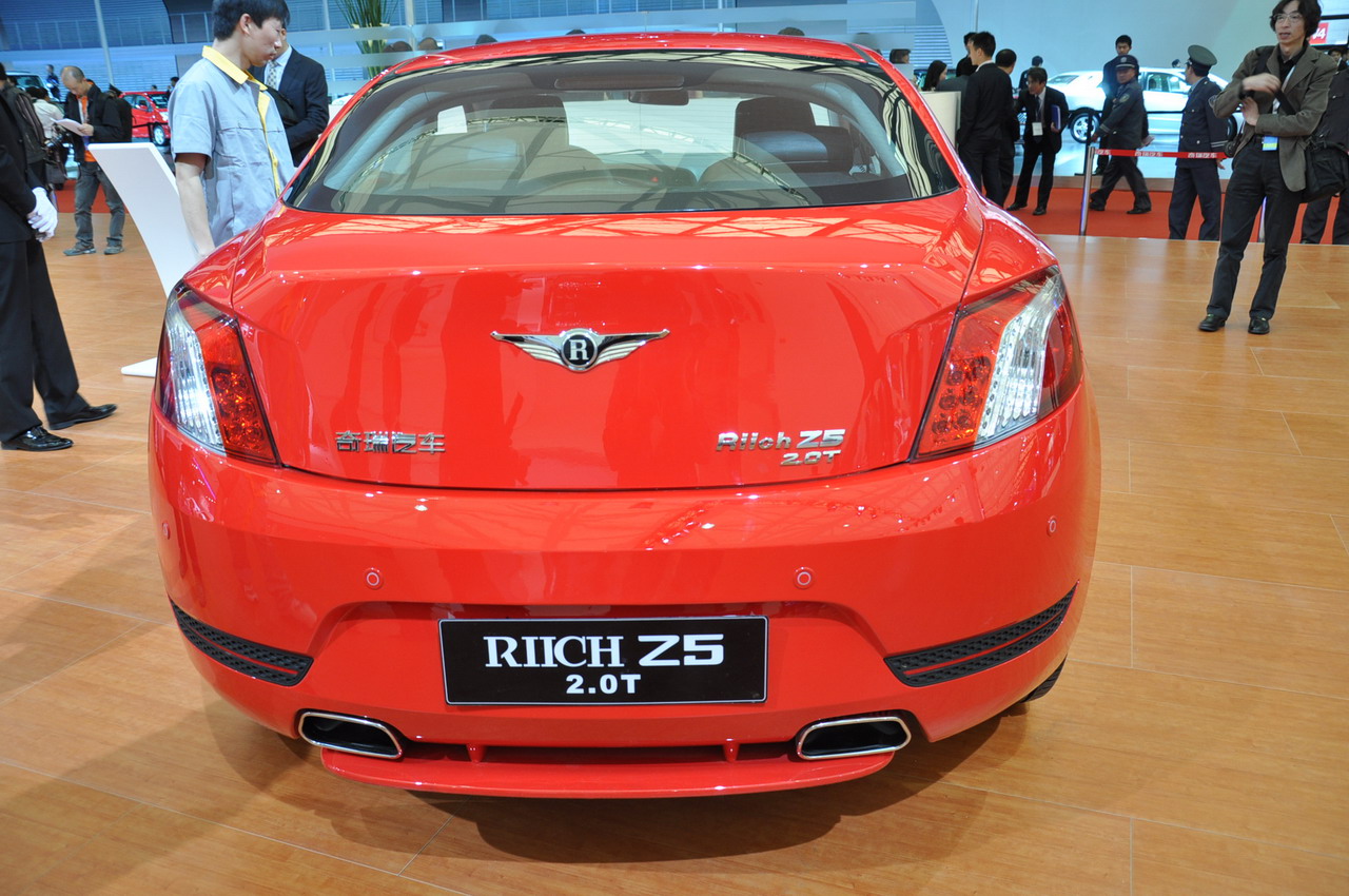 瑞麒z5