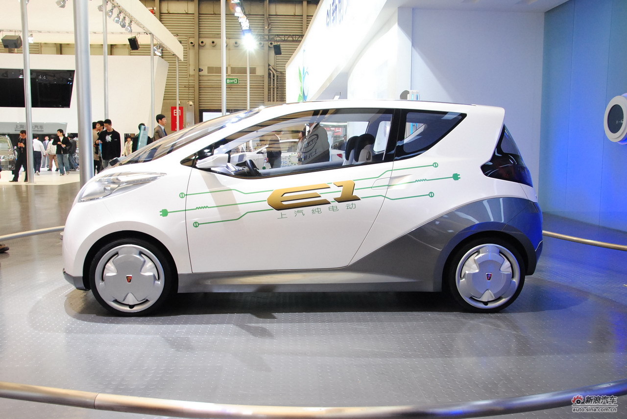 荣威e1电动概念车_e50车展图片5215456_汽车图库_新浪汽车_新浪网