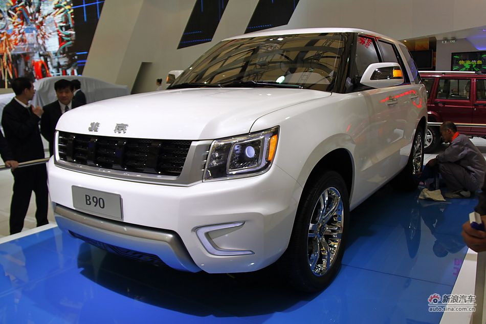 北京汽车B90