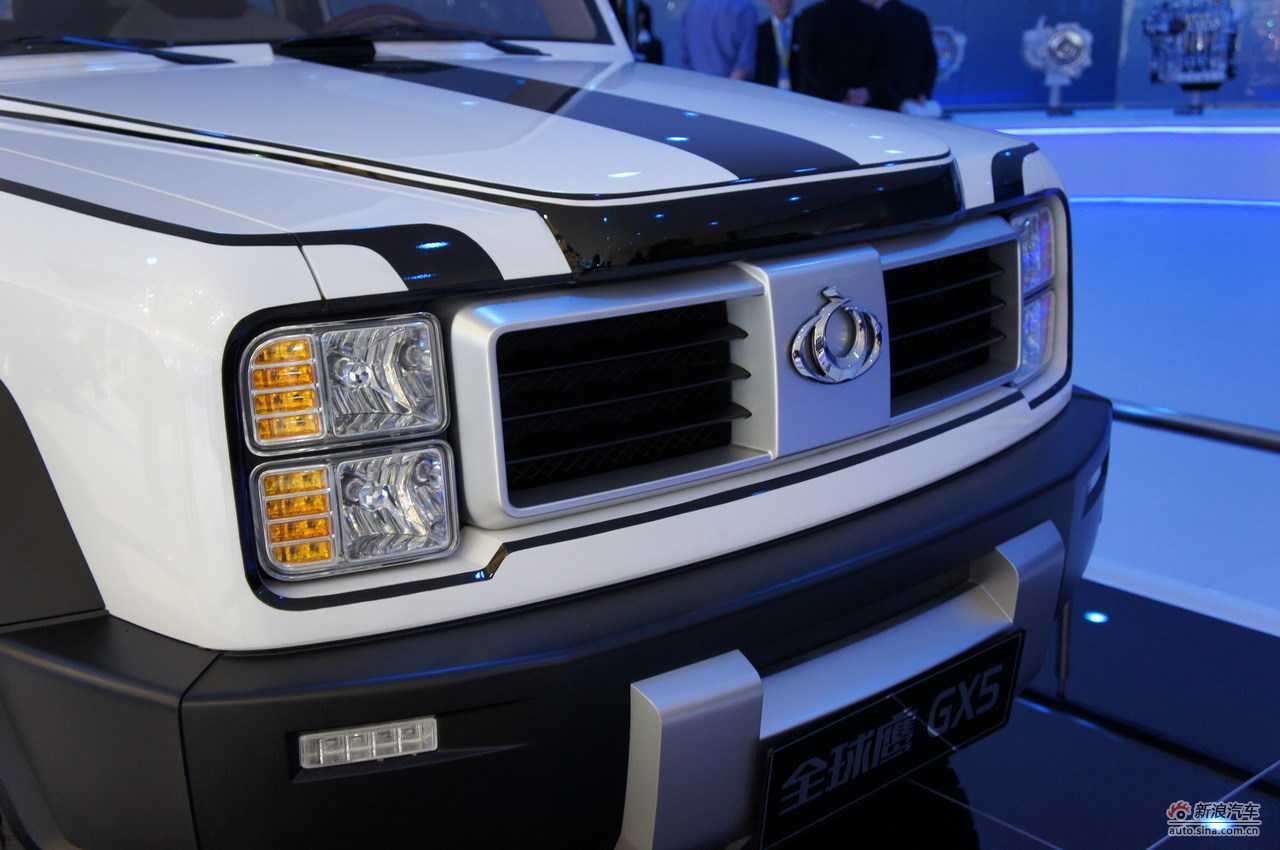 全球鹰gx5_gx5车展图片5246971_汽车图库_新浪汽车_新浪网
