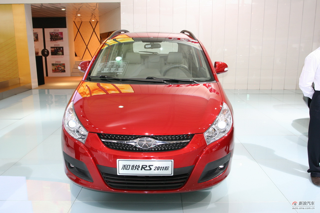 江淮和悦rs_和悦车展图片5229278_汽车图库_新浪汽车_新浪网