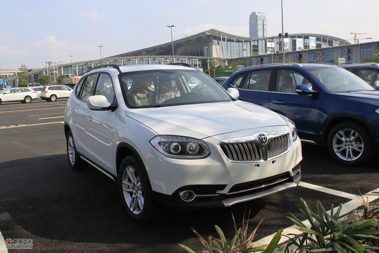 中华v5车展图图片