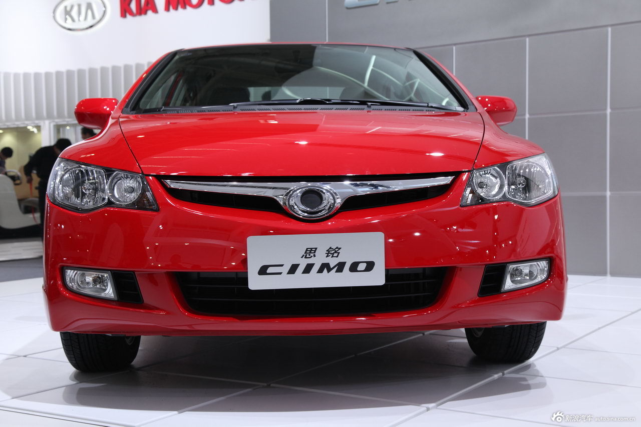 东风本田思铭_思铭车展图图片15305506_汽车图库_新浪汽车_新浪网