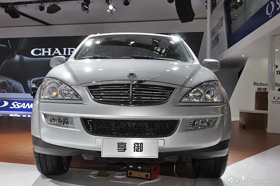 双龙享御_新浪汽车_新浪网
