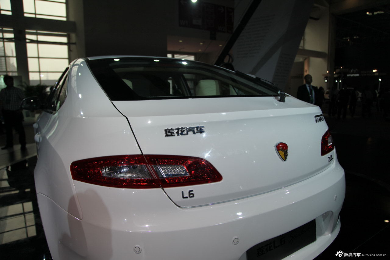莲花l6_莲花l6车展图片15345266_汽车图库_新浪汽车_新浪网