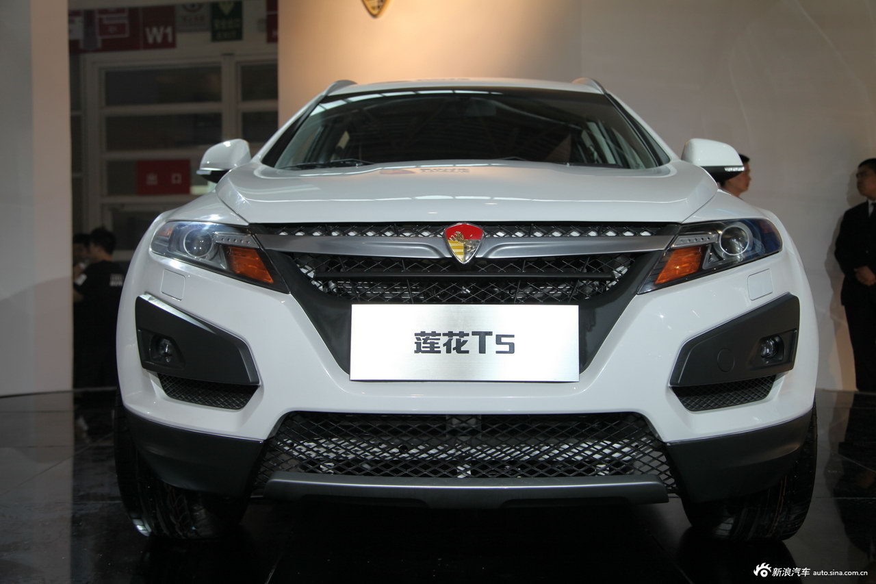 莲花t5_莲花t5车展图片15345350_汽车图库_新浪汽车_新浪网