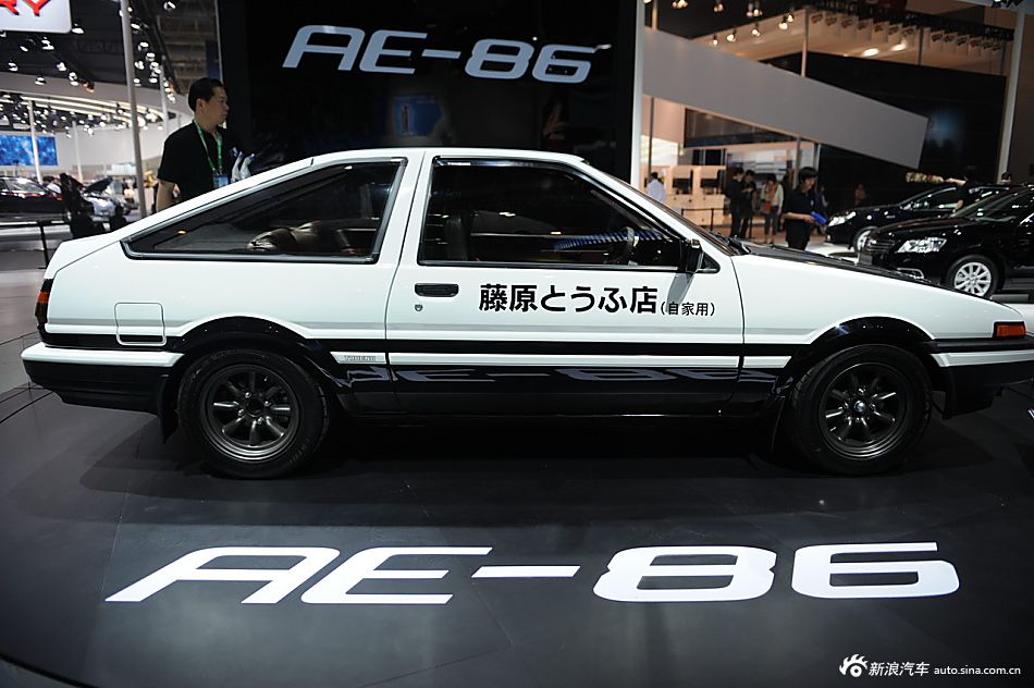 Ae86 價錢 Malua Ae86 價錢 Malua