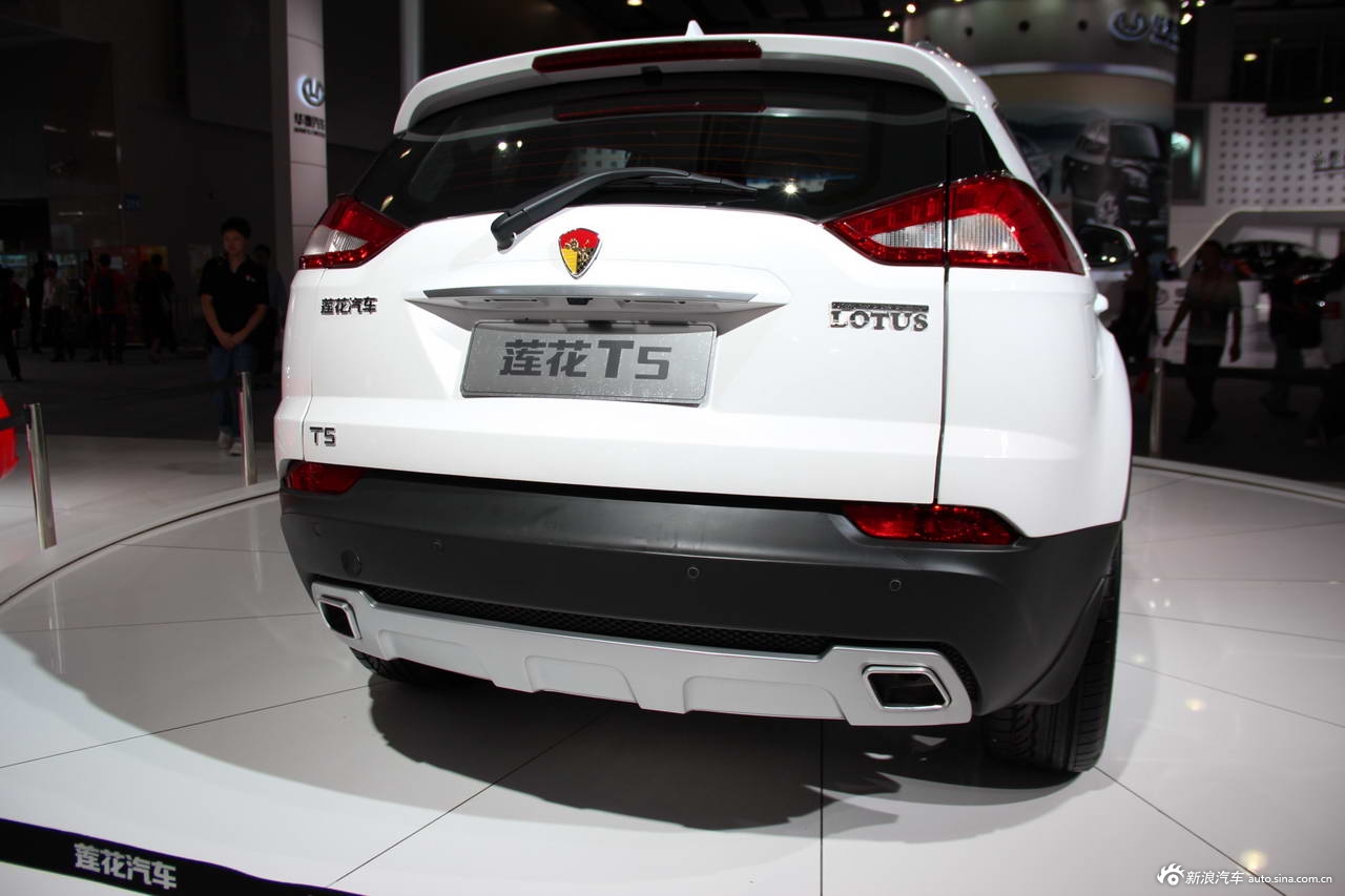 莲花t5_莲花t5车展图片21045654_汽车图库_新浪汽车_新浪网