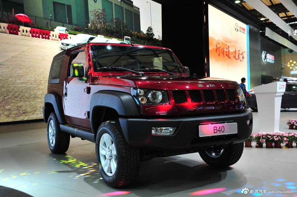 北汽b40