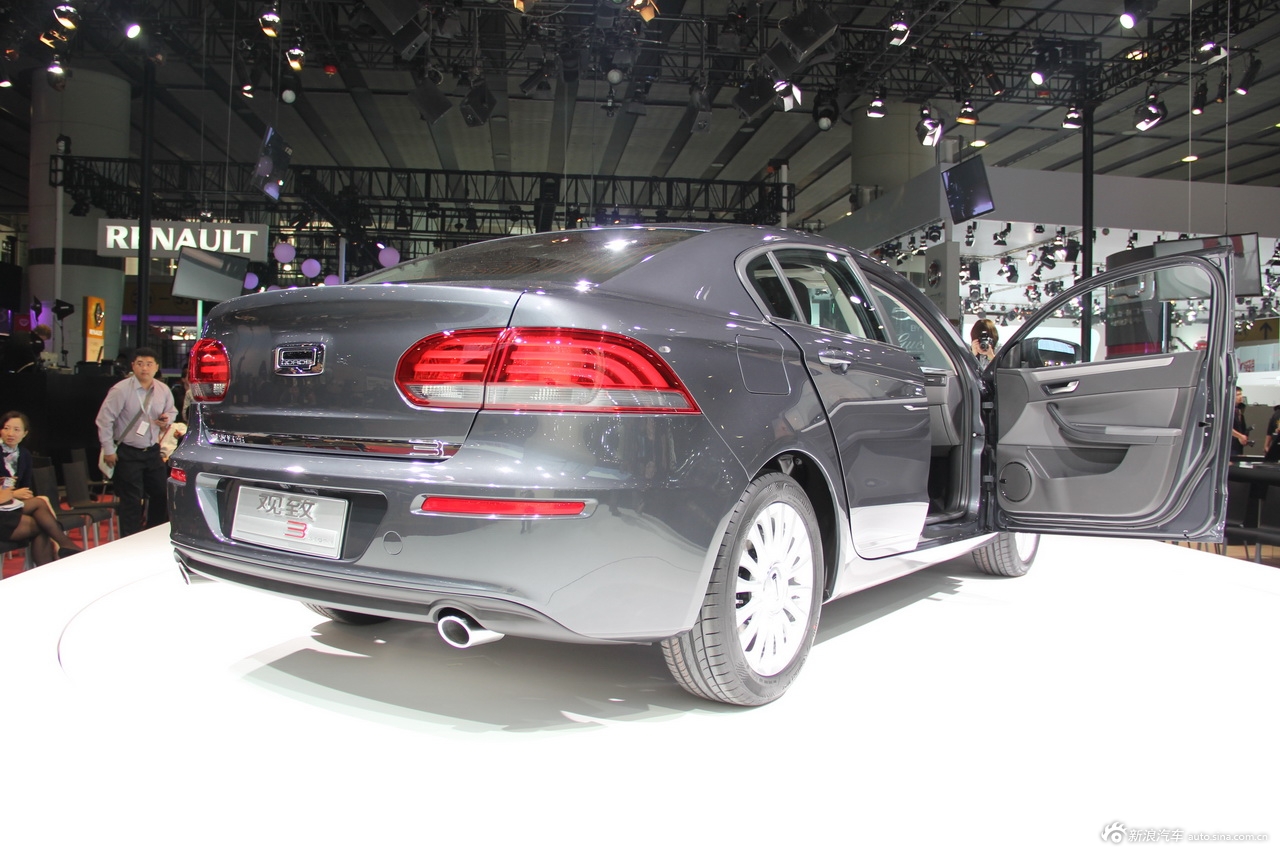 观致3轿车_观致3轿车车展图片33762096_汽车图库_新浪汽车_新浪网