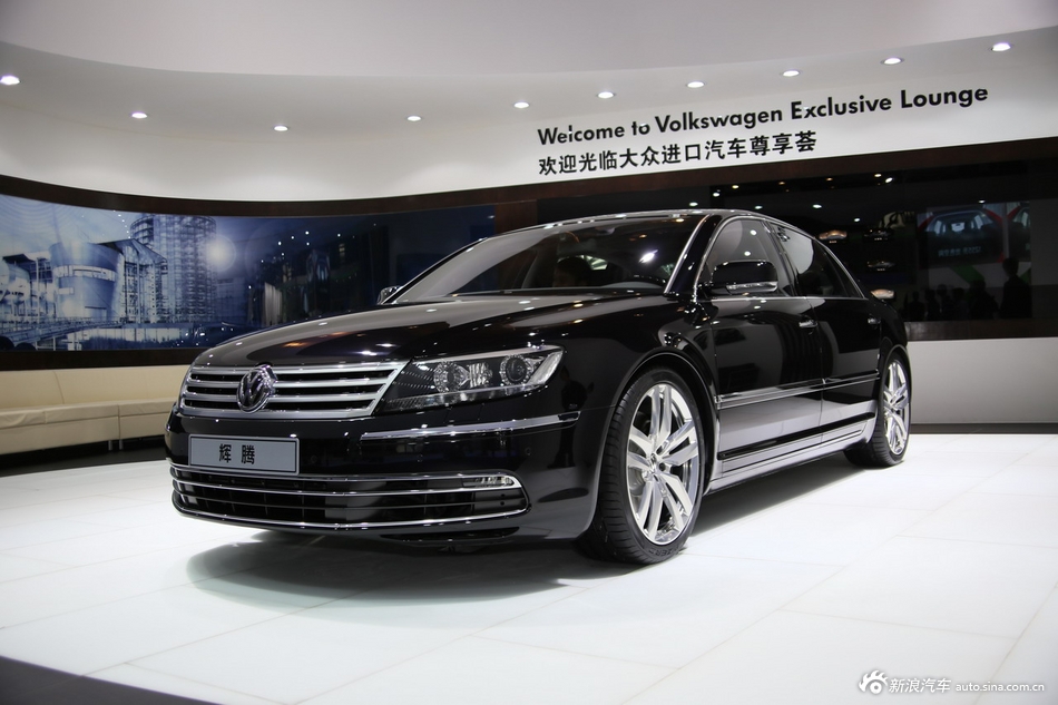 2014年第12届广州国际车展 图为：辉腾