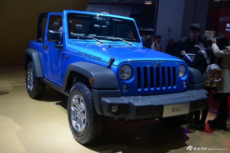 2015上海车展：牧马人