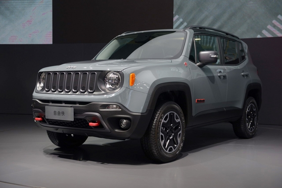 2015年上海车展：自由侠