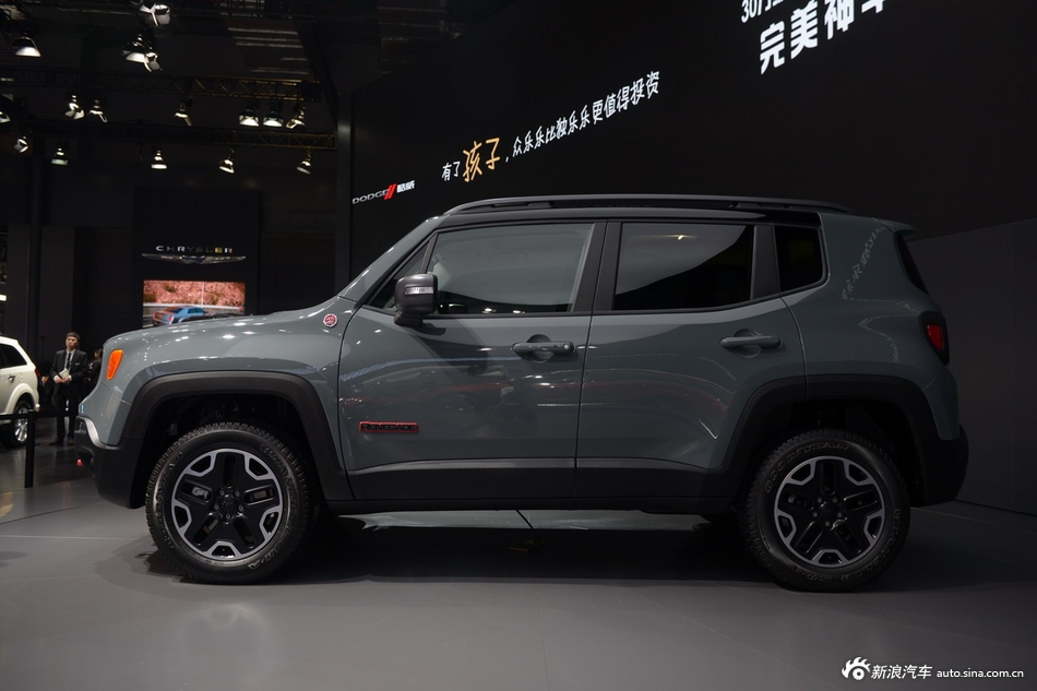 2015年上海车展：自由侠