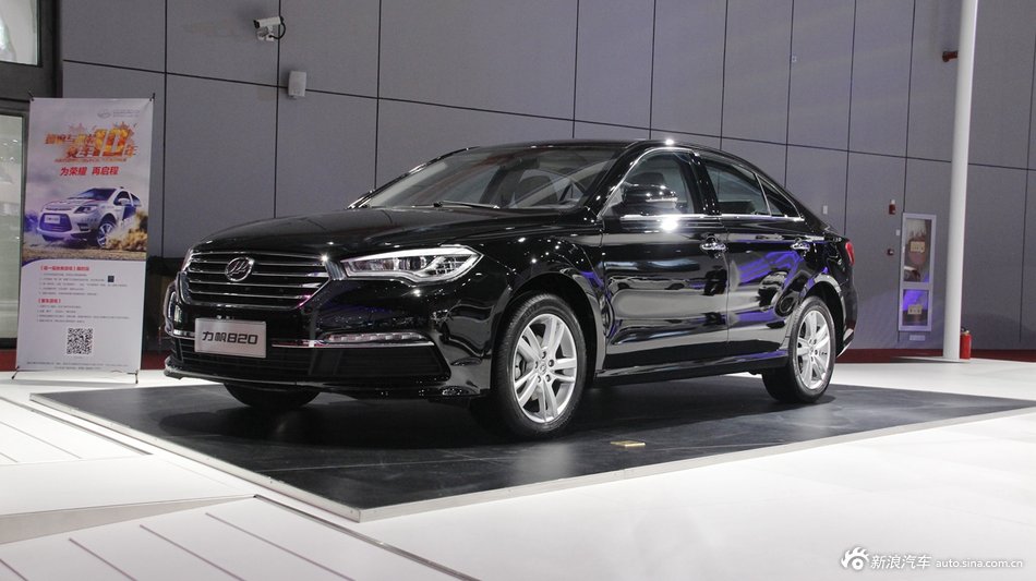 2015上海车展：力帆820