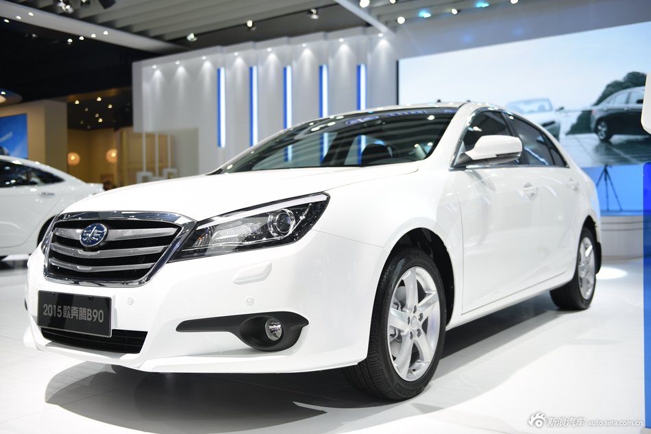 2015上海车展：奔腾B90
