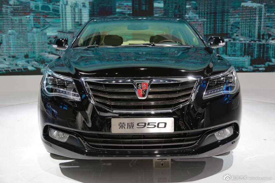 2015上海车展：荣威950