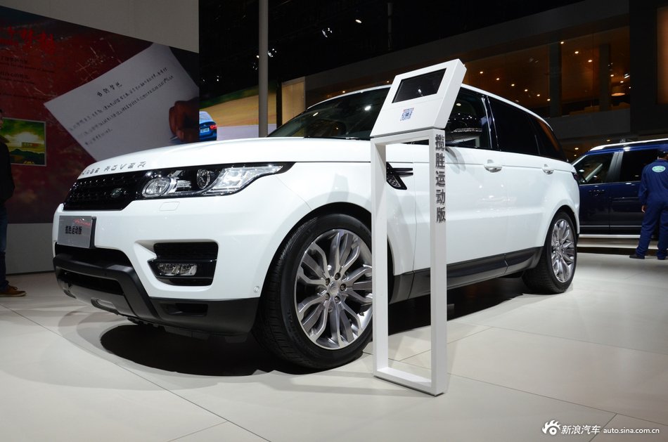 2015上海车展：揽胜运动版