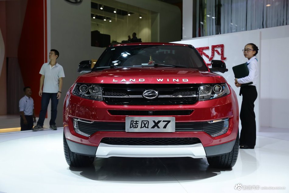 陆风X7