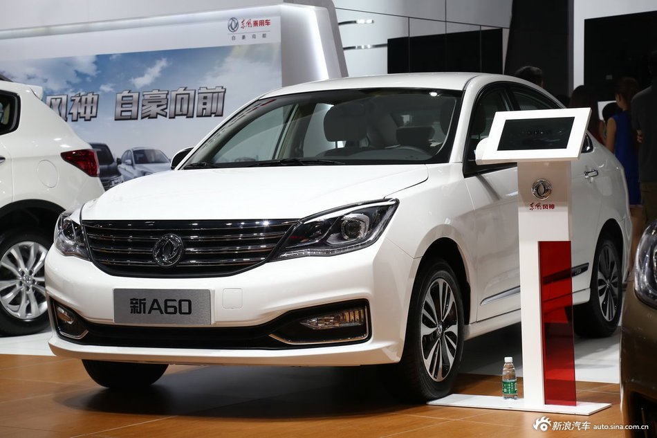 2015广州车展实拍：东风风神新A60