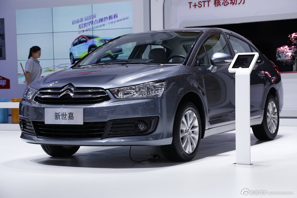 2015广州车展实拍：新世嘉