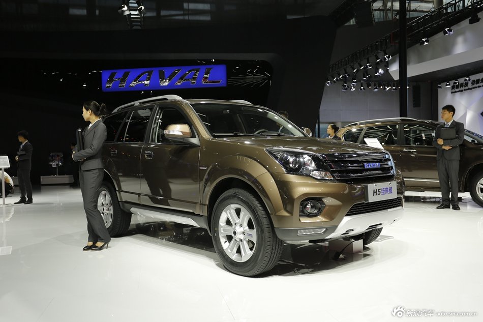 哈弗H5