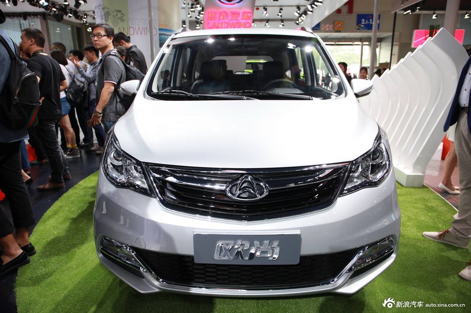 2015广州车展实拍：长安欧尚