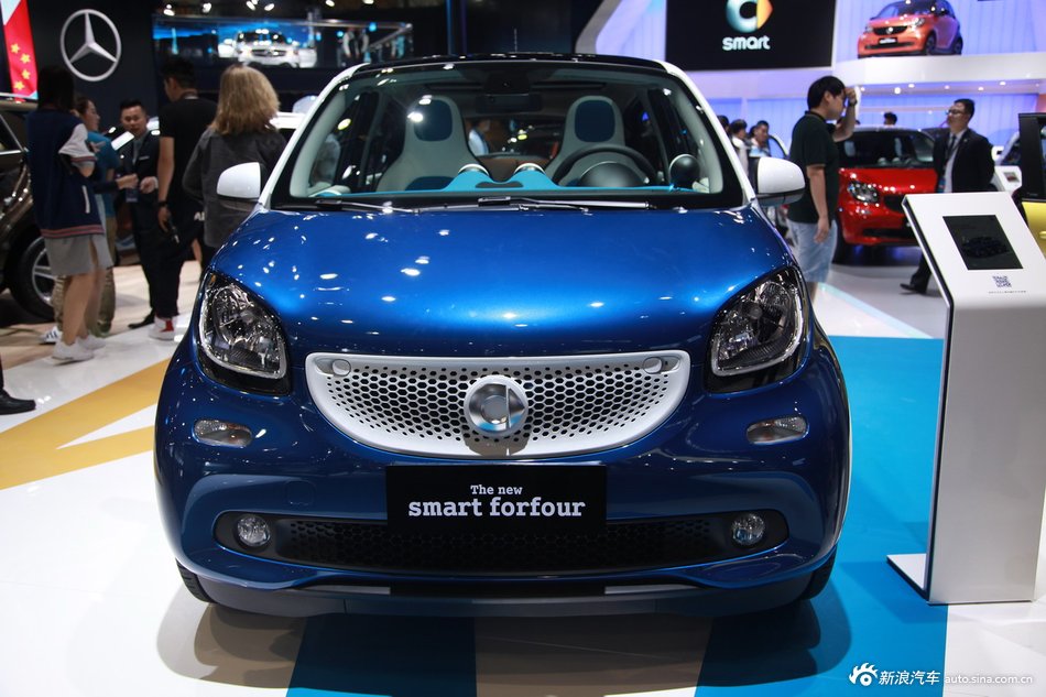smart forfour