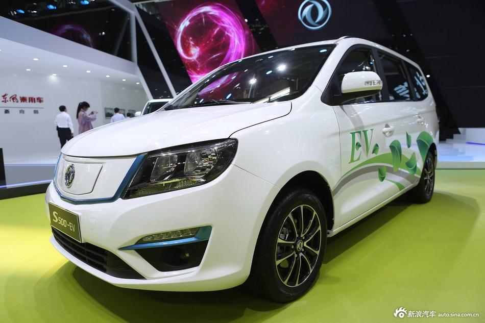 景逸S500 EV