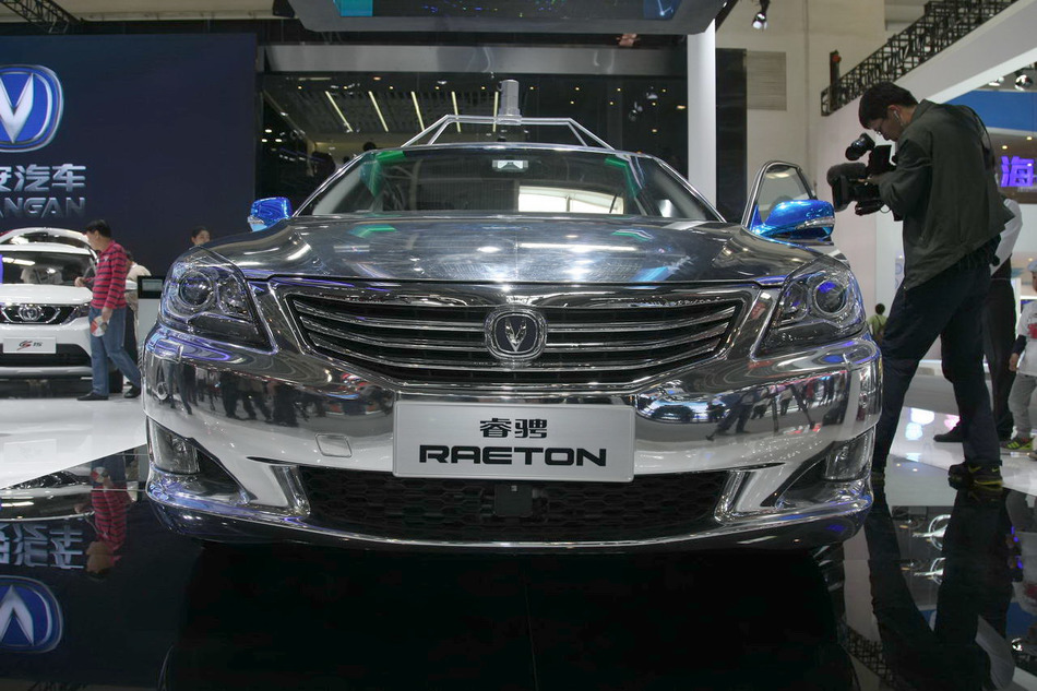 长安无人驾驶汽车