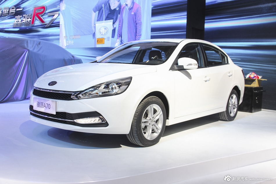 48万元起 骏派a70百城交车正式启动