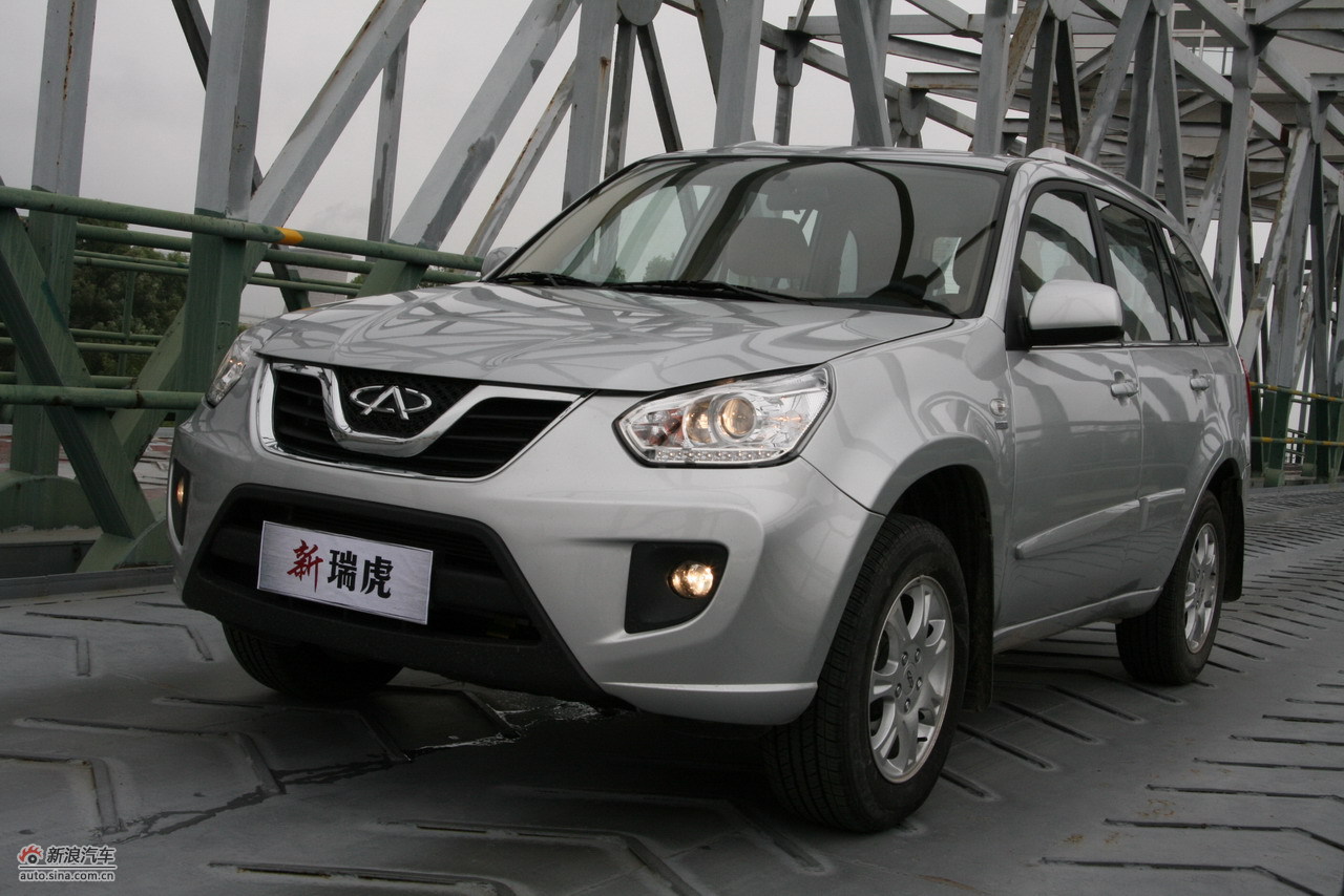 2010款瑞虎1.6s 手动型