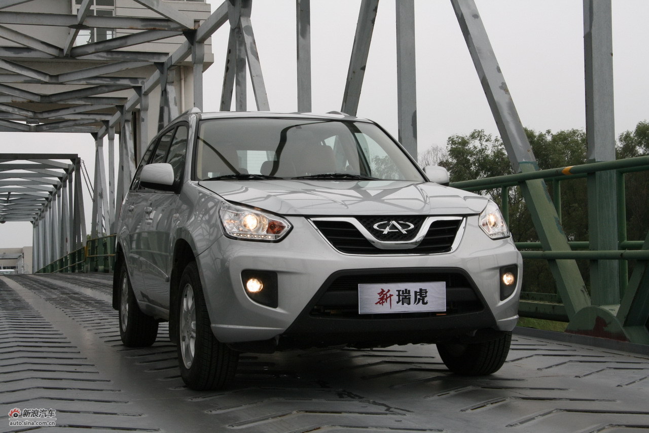 2010款瑞虎1.6s 手动型