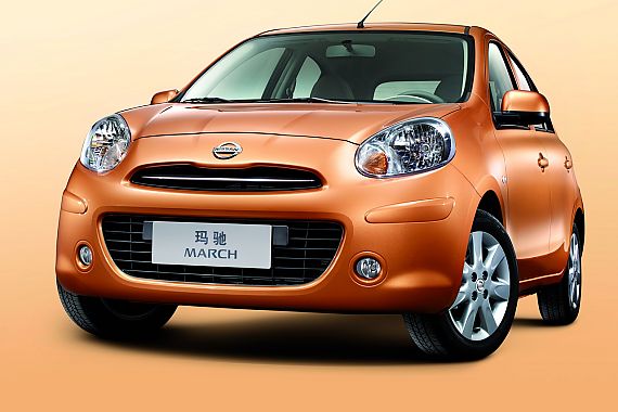 玛驰外观资料图