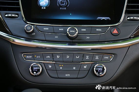 2015款威朗20T