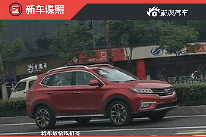 荣威RX5无伪谍照